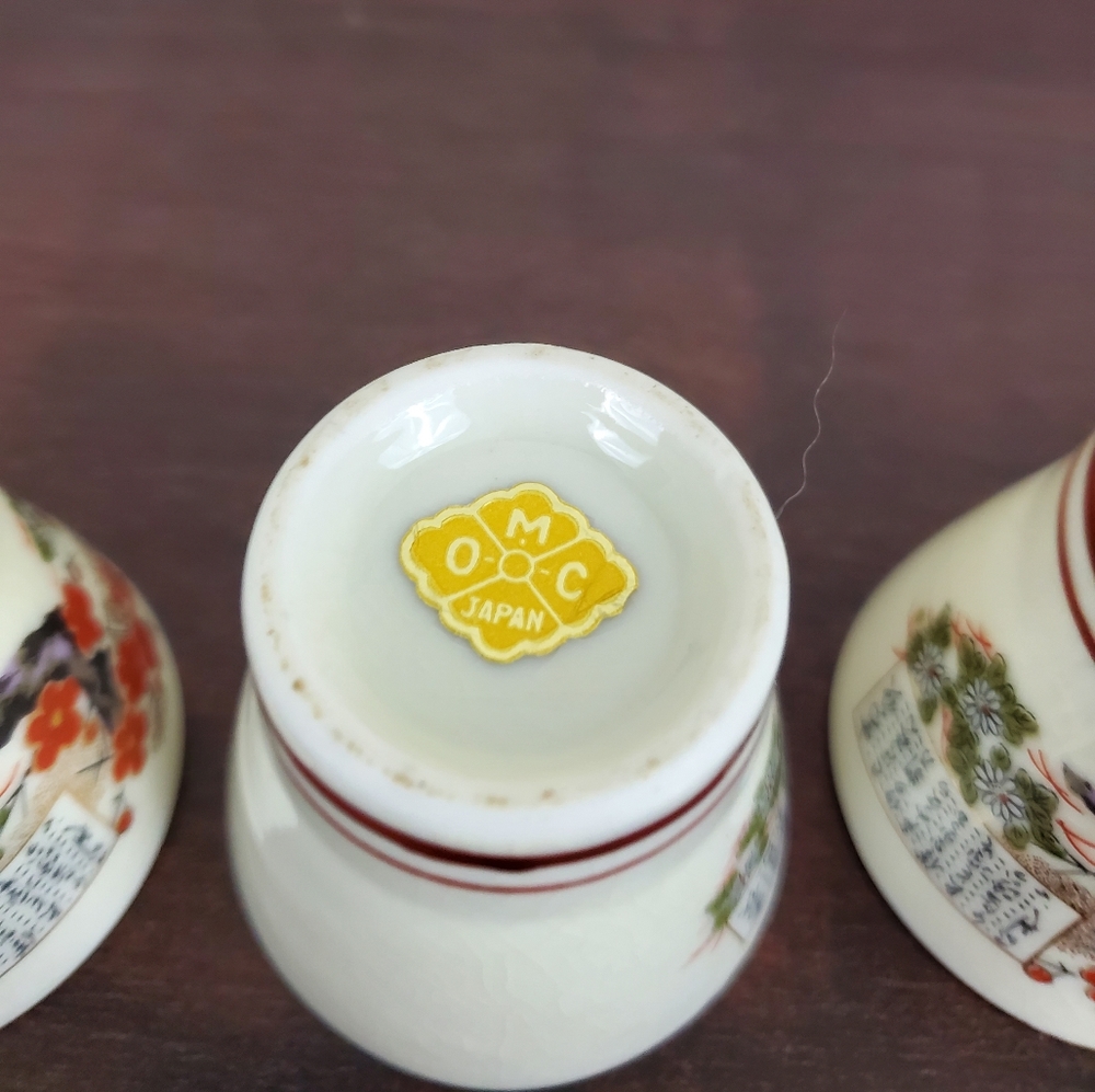 Vintage Otagiri Floral 7-Pc. Saki Set - Picture 8 of 16